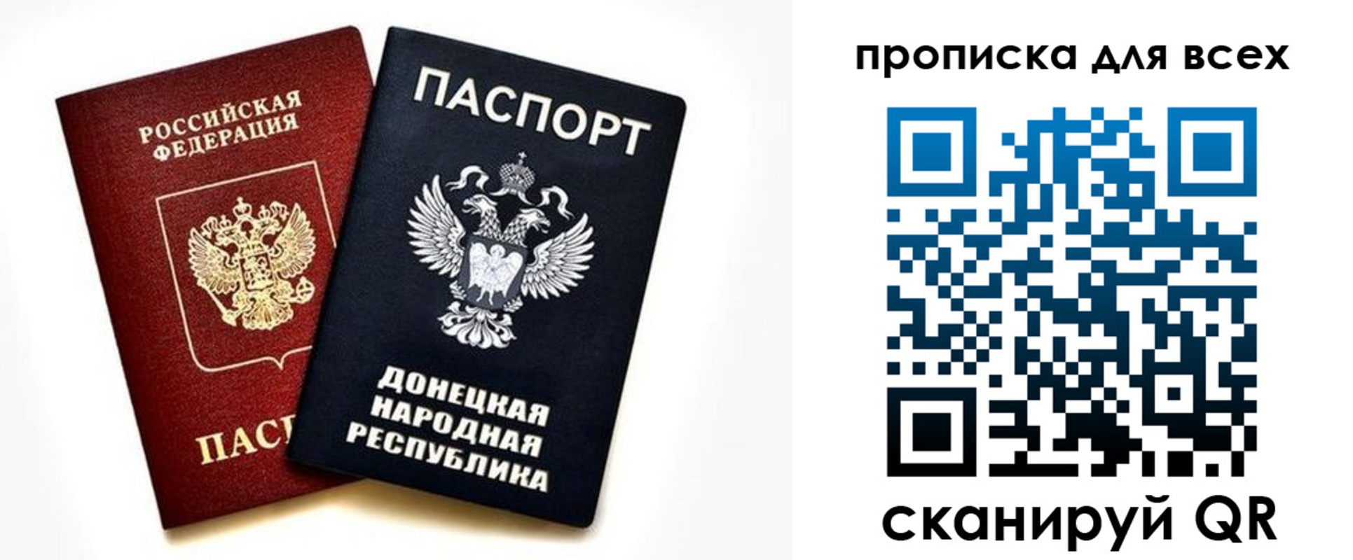 форма 3 в Кировской области